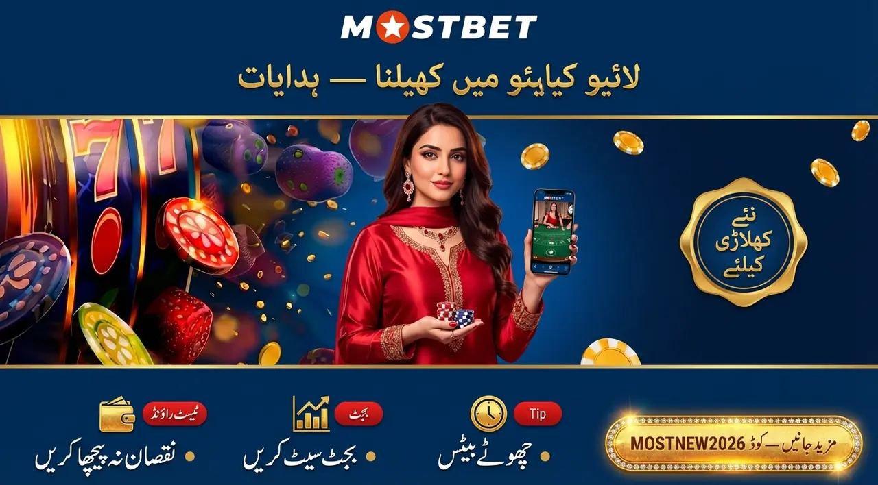 Playing live casino instructions and tips