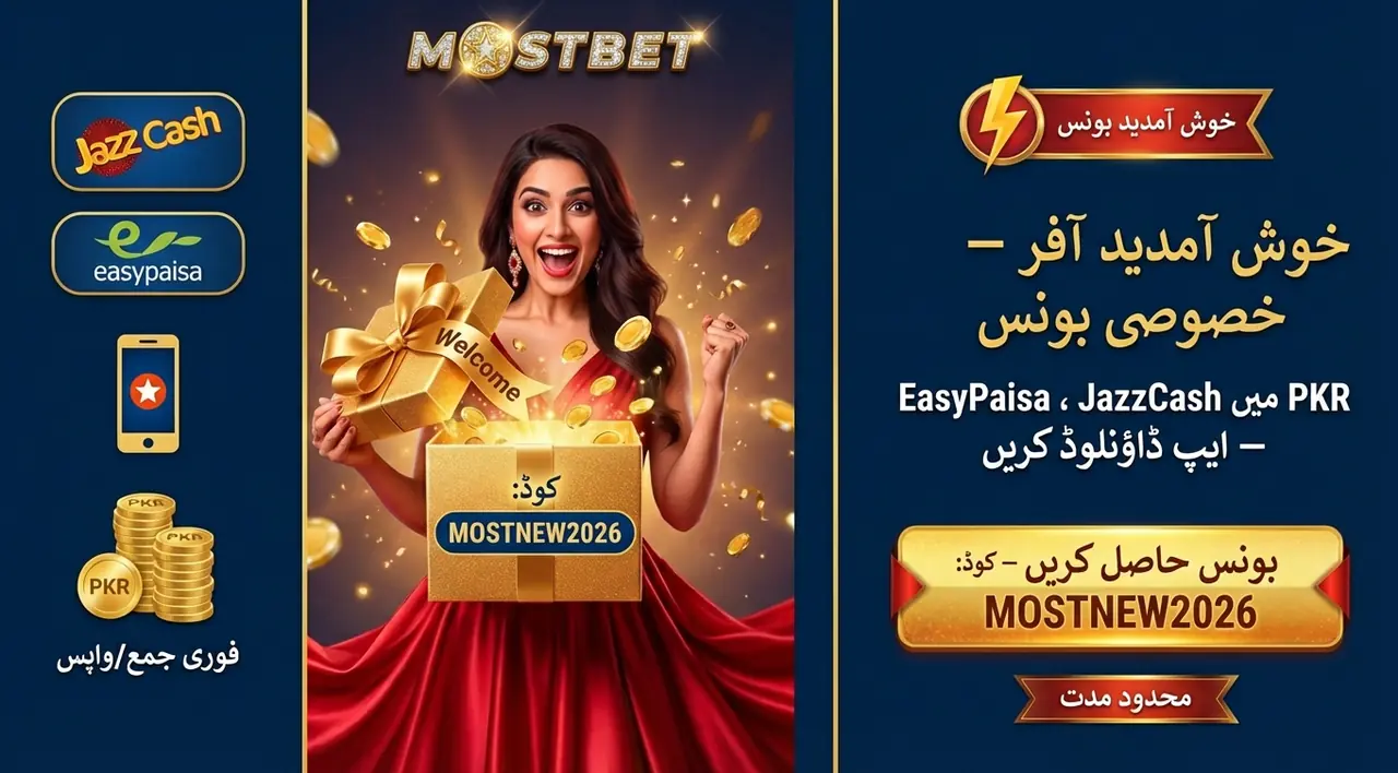 Mostbet bonuses payments and access details